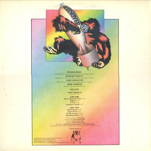 PILEDRIVER Gatefold Sleeve v2 Rear