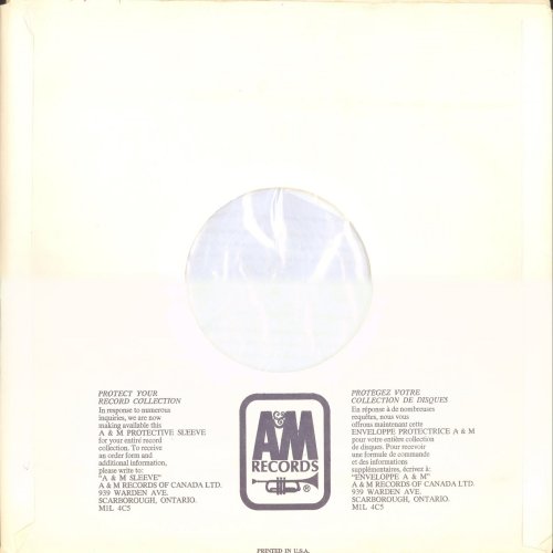 PILEDRIVER Inner Sleeve v1 Side B