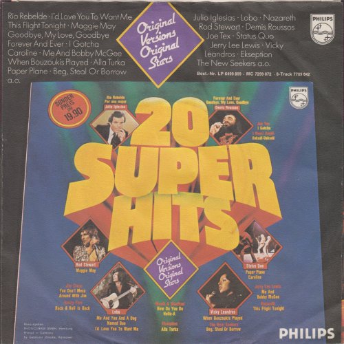 BREAK THE RULES Picture Sleeve Rear