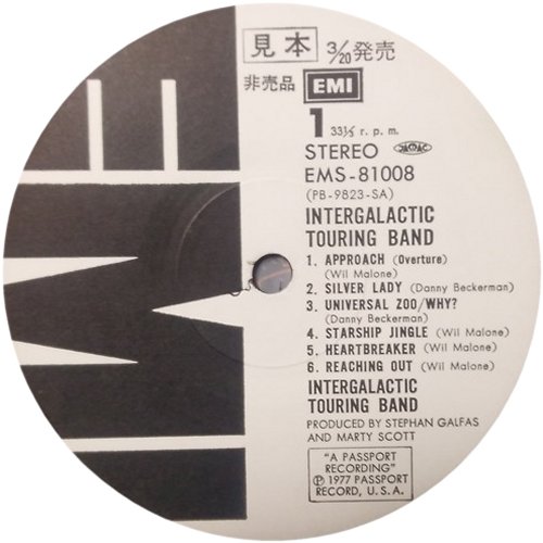 INTERGALACTIC TOURING BAND Promo Label Side A