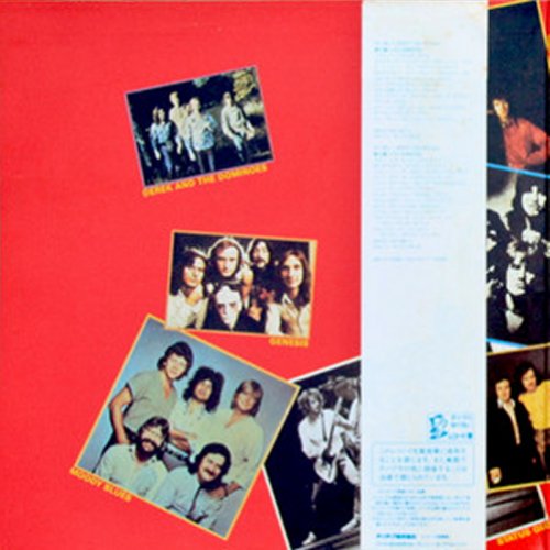 MARQUEE - THE COLLECTION 1958-1983 VOL 2 Gatefold Sleeve Inner