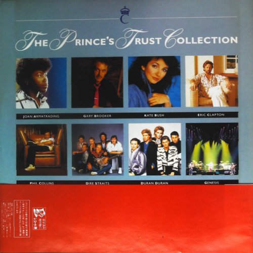 THE PRINCES TRUST COLLECTION Gatefold Sleeve Inner