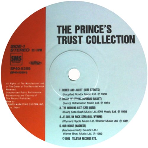 THE PRINCES TRUST COLLECTION Label Disc 1 Side A