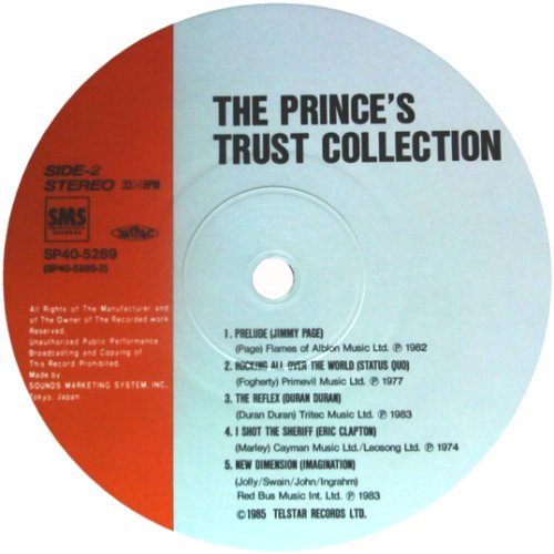 THE PRINCES TRUST COLLECTION Label Disc 1 Side B