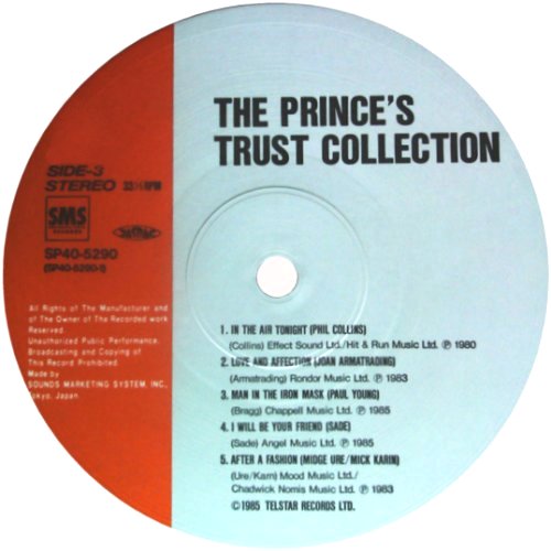THE PRINCES TRUST COLLECTION Label Disc 2 Side A