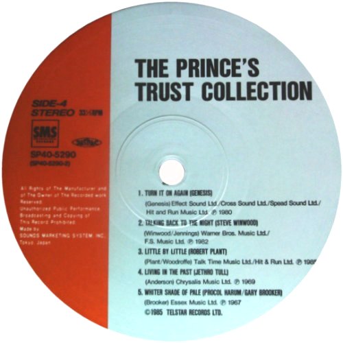 THE PRINCES TRUST COLLECTION Label Disc 2 Side B