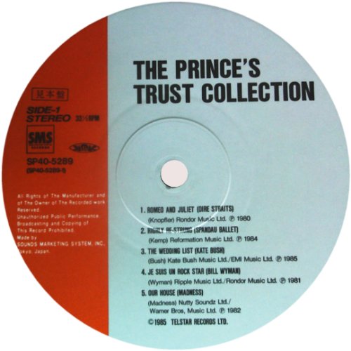 THE PRINCES TRUST COLLECTION Promo Label Disc 1 Side A