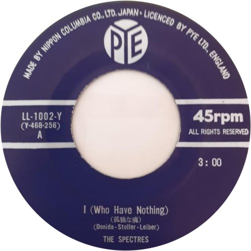 I (WHO HAVE NOTHING) Label Side A