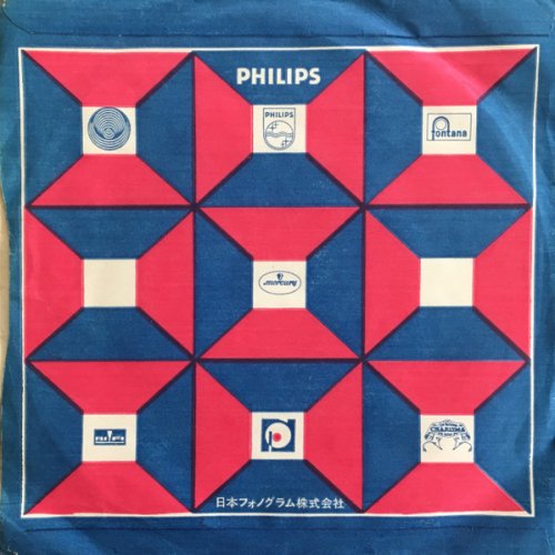 PAPER PLANE Inner Company Sleeve Rear