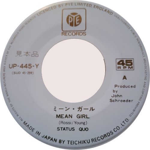 MEAN GIRL Promo Label Side A