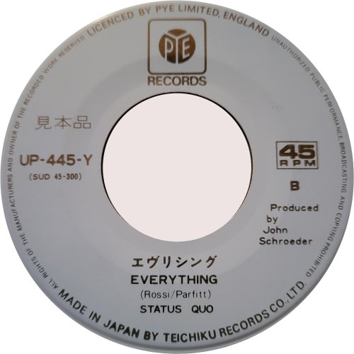 MEAN GIRL Promo Label Side B