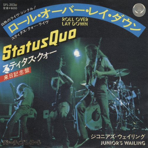ROLL OVER LAY DOWN (LIVE) Picture Sleeve Front