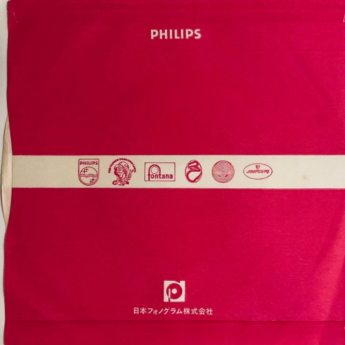 ROLL OVER LAY DOWN (LIVE) Inner Company Sleeve Rear