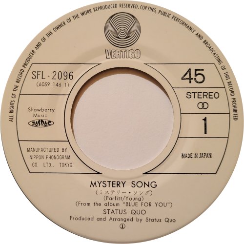 MYSTERY SONG Label Side A