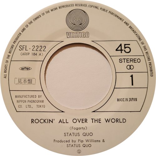 ROCKIN' ALL OVER THE WORLD Promo Label Side A