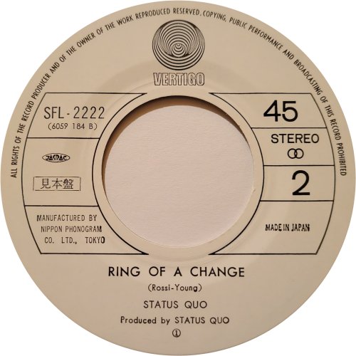 ROCKIN' ALL OVER THE WORLD Promo Label Side B