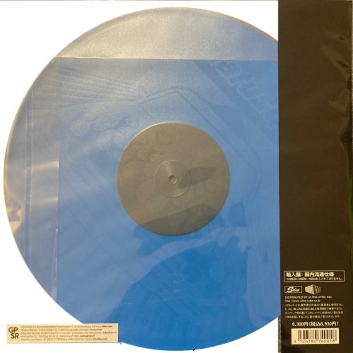 DRIVING TO GLORY (REISSUE) 12