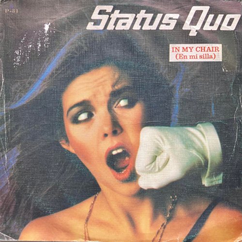 IN MY CHAIR (PROMO) Picture Sleeve Front