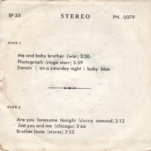VARIOUS EPs (QUO ON COVER ONLY) 