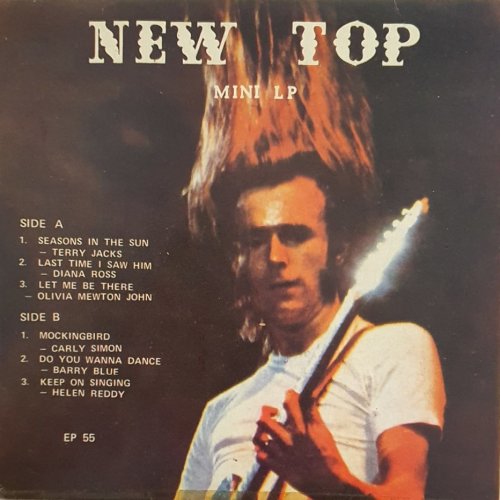 VARIOUS EPs (QUO ON COVER ONLY) EP-55 Side A