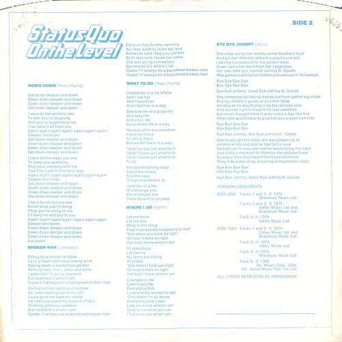 ON THE LEVEL Inner Lyric Sheets (Later Issues) Side B