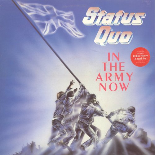 IN THE ARMY NOW Promo Embossed Sleeve Front
