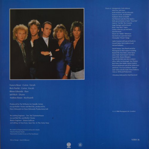 IN THE ARMY NOW Standard Inner Sleeve Side B