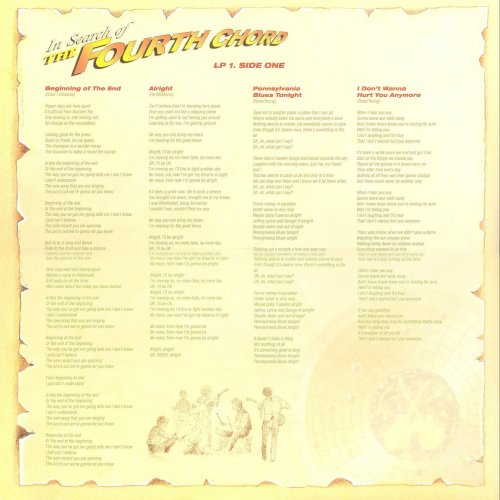 IN SEARCH OF THE FOURTH CHORD (ORANGE VINYL REISSUE) Inner Sleeve: Disc 1 Side A