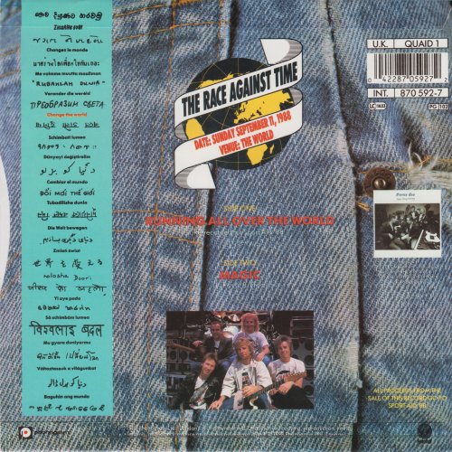 RUNNING ALL OVER THE WORLD Standard Picture Sleeve - thick glossy card Rear