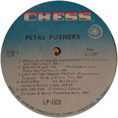 PETAL PUSHERS Promo Mono Label Side A