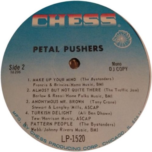 PETAL PUSHERS Promo Mono Label Side B