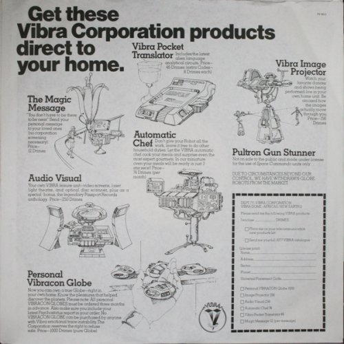 INTERGALACTIC TOURING BAND Inner sleeve Side B