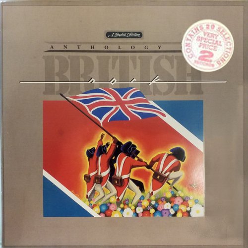 ANTHOLOGY OF BRITISH ROCK: THE PYE YEARS Standard Gatefold Sleeve Front