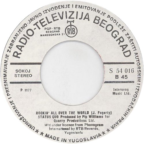 ROCKIN' ALL OVER THE WORLD RTB White Label 1 Side A