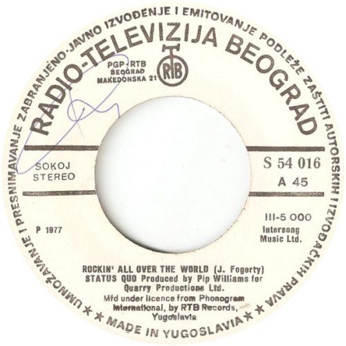 ROCKIN' ALL OVER THE WORLD RTB White Label 2 Side A